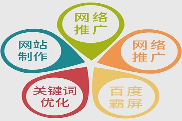 说我网站有非法信息-其他问题